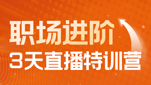 财务工作容易错的100个问题